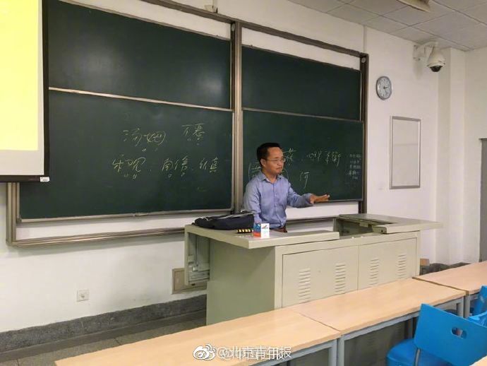 有研科技蔣利軍：儲氫的形式多樣 走符合我國實際的儲運之路