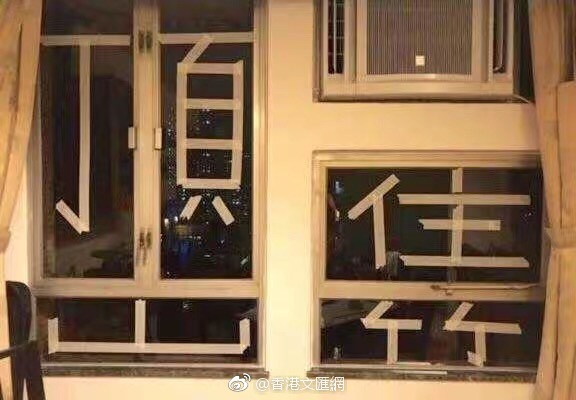 國網新疆：應用數字化手段 提升電網智能化水平