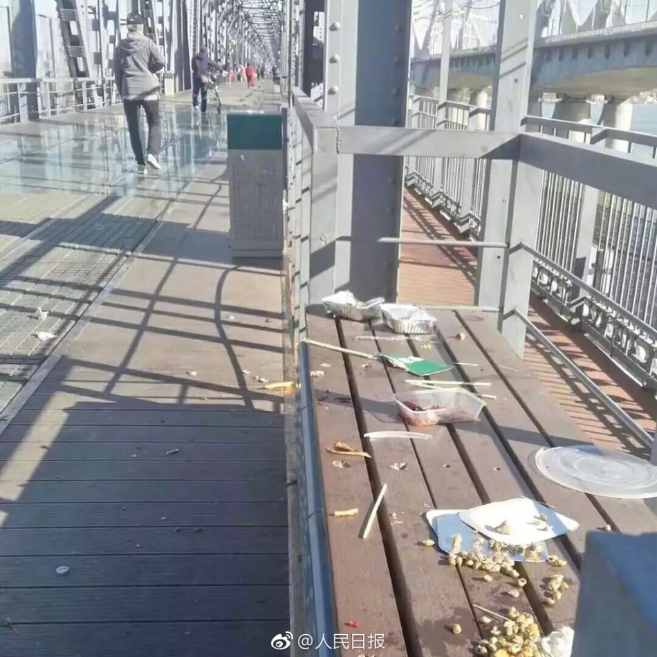 華為侯金龍：能源流與信息流融合 共建綠色低碳城市