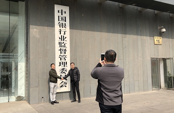 戰(zhàn)&ldquo;疫&rdquo;一線日記|患者對(duì)我說：閨女，我最想的就是這個(gè)味兒