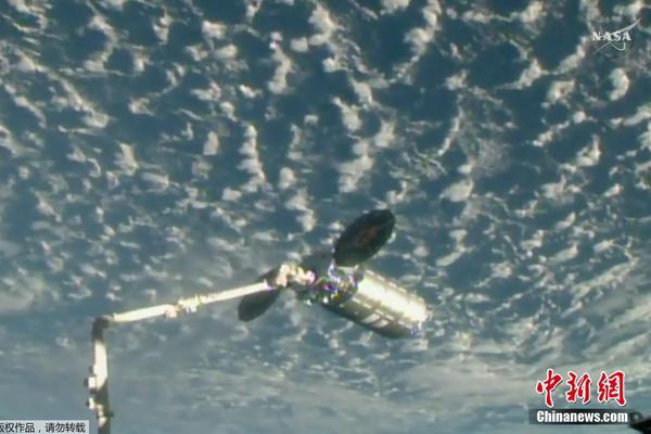 海南電網公司連續24次圓滿完成文昌航天發射特級保供電任務