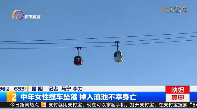 國(guó)家能源局西北能監(jiān)局：西北電力輔助服務(wù)市場(chǎng)建設(shè)堅(jiān)持四個(gè)原則