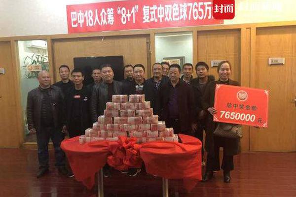 厚普股份與榮程新能、液空厚普簽署氫能領域合作