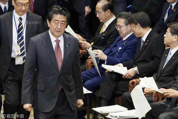 推動工業互聯網高質量發展 山東財政出臺政策扶持