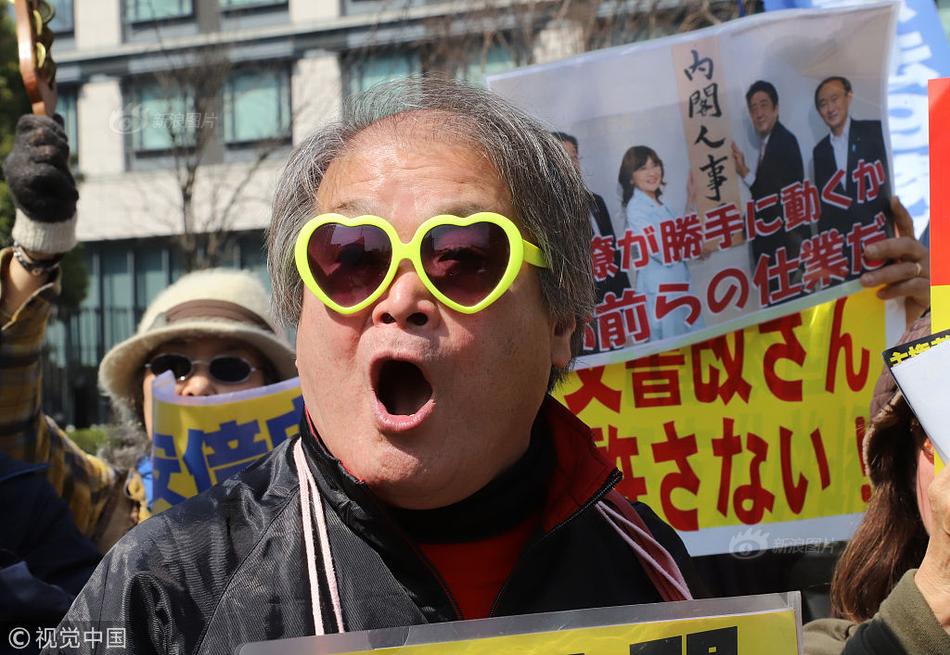 推動工業互聯網高質量發展 山東財政出臺政策扶持