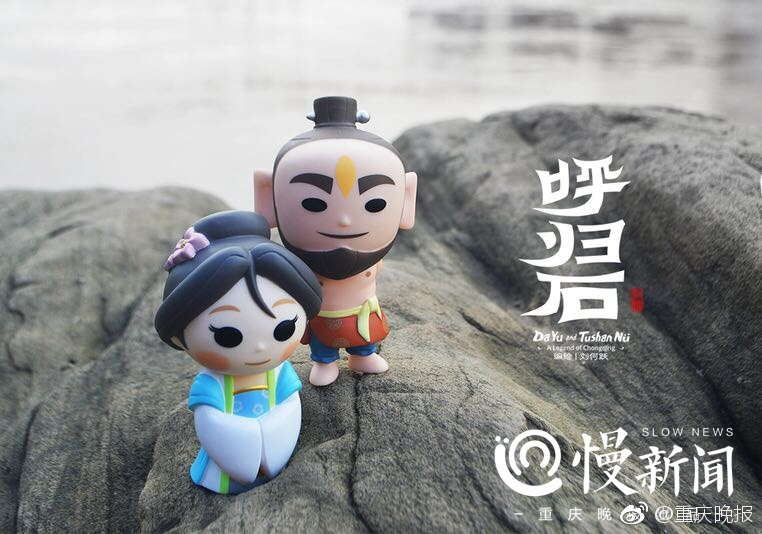 真正的商戰，比騰訊老干媽事件還離譜