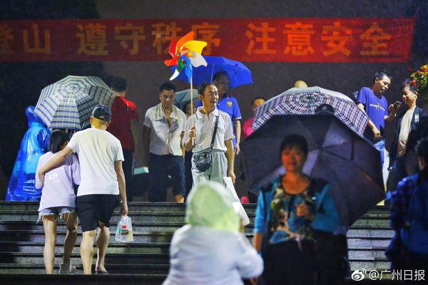 不限于一城一地！首個全球智慧城市在線社區啟動