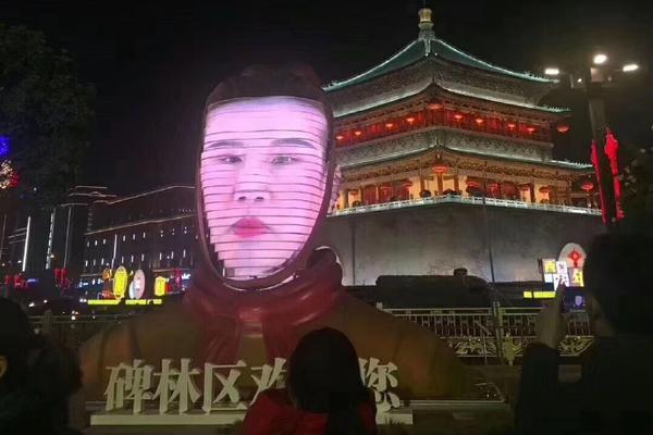 國網上海等電力業務（供電類）許可登記事項變更獲批