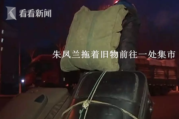 中國首條電氣化公路示范線建成
