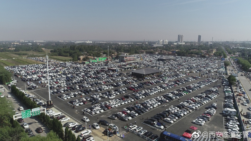 你坐過最長時間的火車是多久？