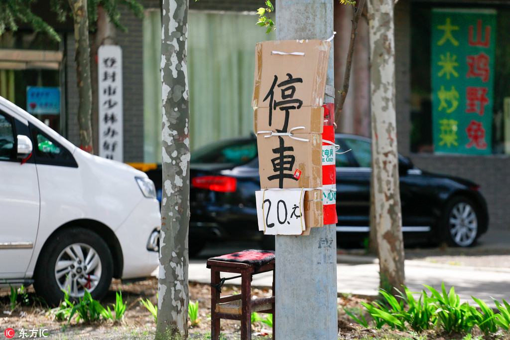 營收不再單純依賴電網側 遠光軟件受益發電側