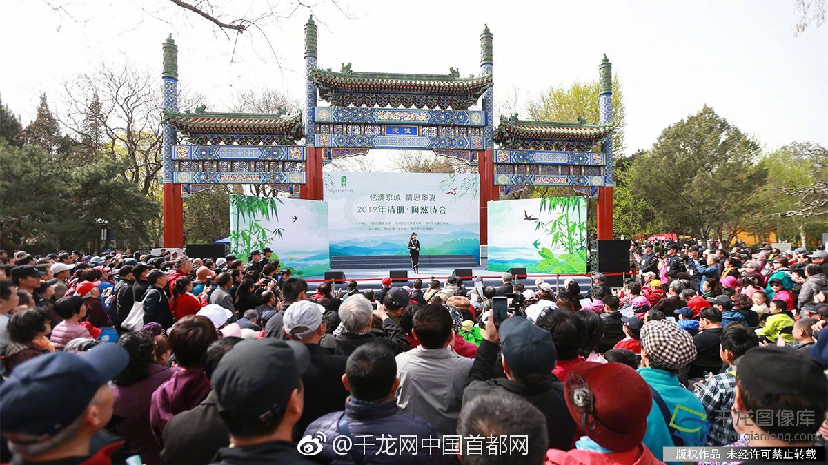 濟(jì)南國(guó)際朋友圈壯大發(fā)展為79對(duì)友城 已打造8個(gè)國(guó)際化試點(diǎn)社區(qū)