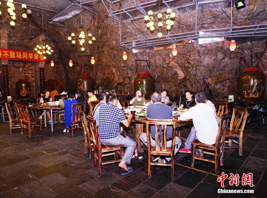 山東將全力打造國際知名旅游休閑目的地