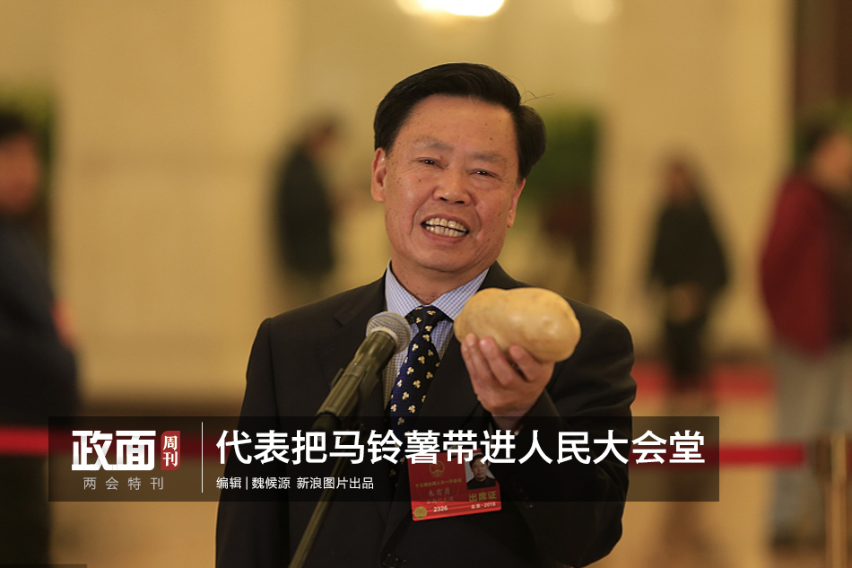 對話濟南餐飲人: 春天很快會來