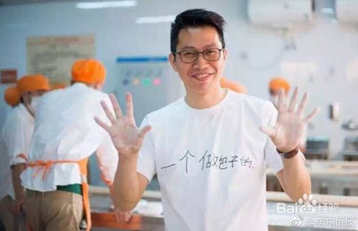點燃濟南消費熱潮！2022北方消費品博覽會6月17日在濟南開幕