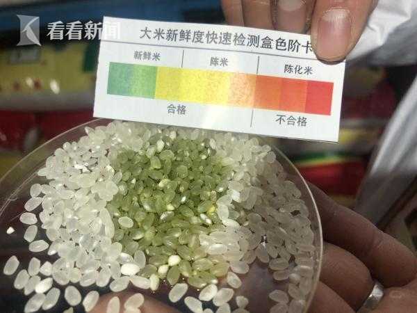 呂建中：有必要重啟中美清潔能源合作新階段