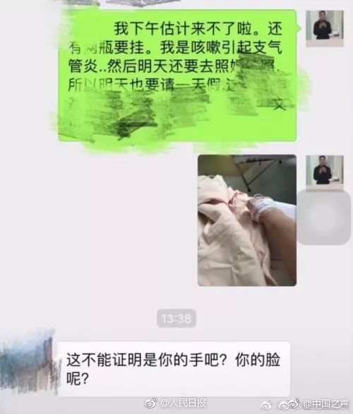 硬核馳援多地防疫應(yīng)急項目 德力西電氣戰(zhàn)“疫”進行時！