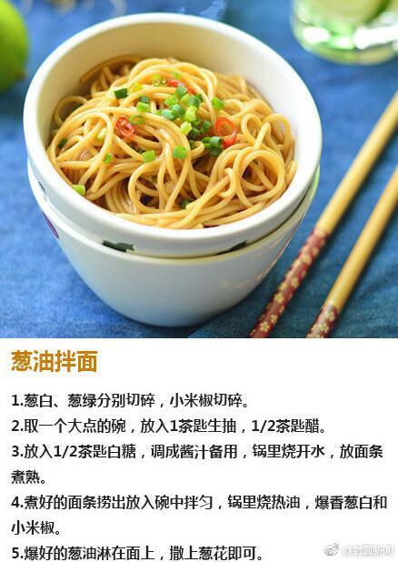 李文龍為山東贏得首枚冬奧獎牌 兩名山東老將助女足登頂亞洲杯