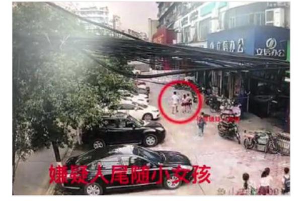新疆電力交易中心被新疆能監(jiān)辦約談