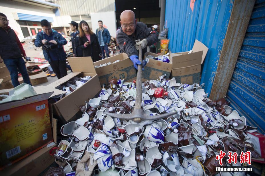 延長石油所屬煉化公司參與完成陜西首次大規模綠電交易