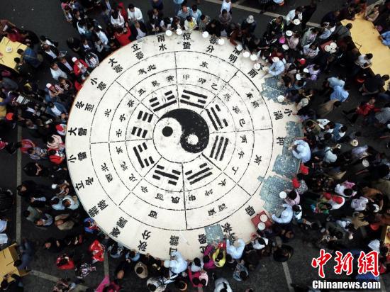 綜合能源服務培訓中心