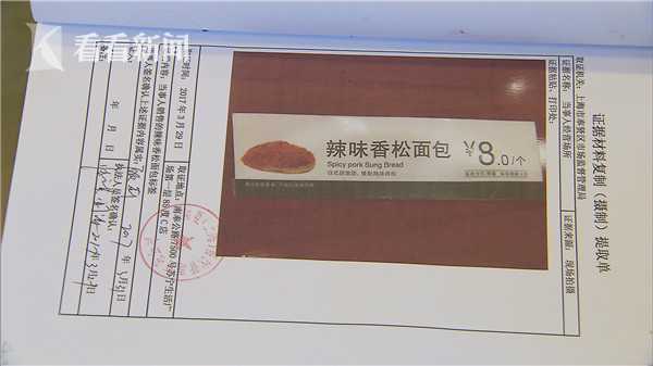 最新！山東這5市恢復市級汽車客運