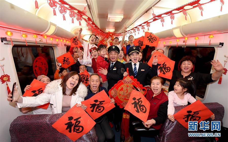 一圖讀懂 | 省間中長(zhǎng)期市場(chǎng)連續(xù)運(yùn)營(yíng)