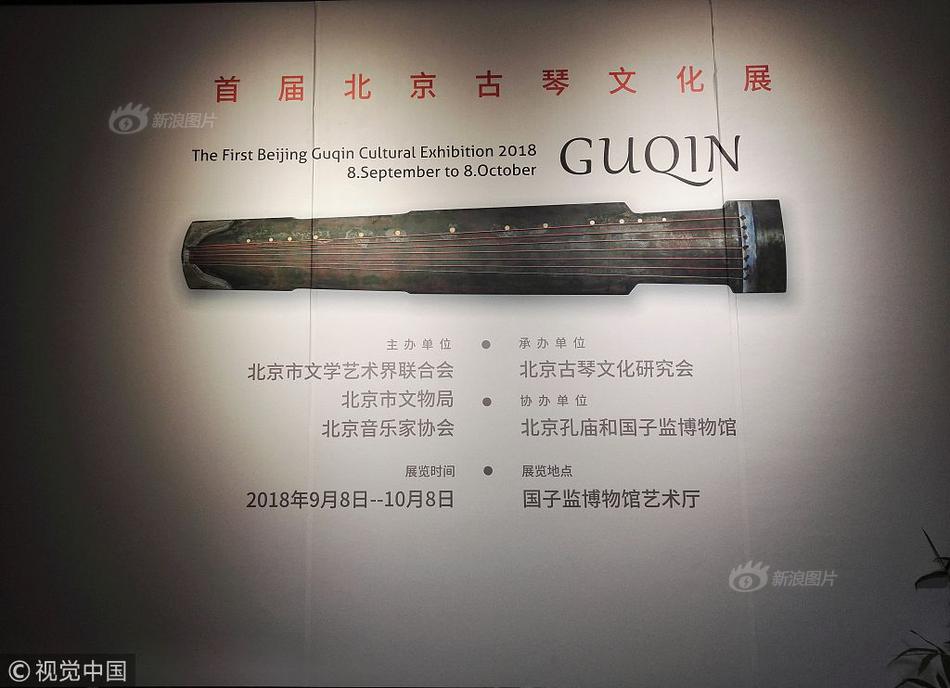 北京電力交易中心2021年11月市場化交易規(guī)模121億千瓦時