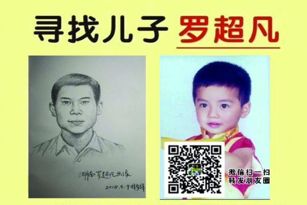 科技創(chuàng)新再造新優(yōu)勢!落實(shí)黃河戰(zhàn)略，濟(jì)南實(shí)施五大標(biāo)志性工程