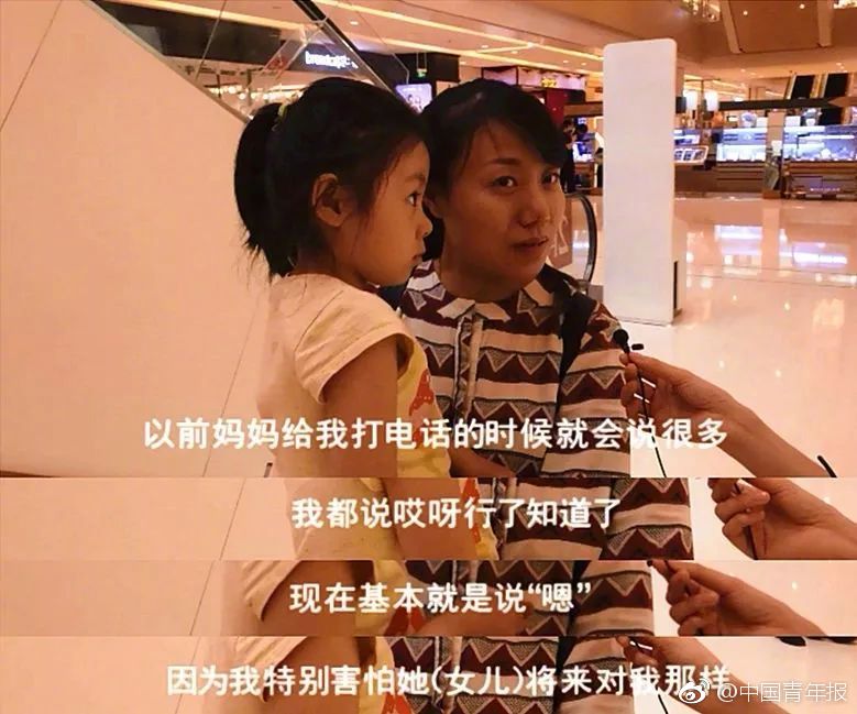 公司或許有希望困境反轉，但投資者失去的時間不會再回來