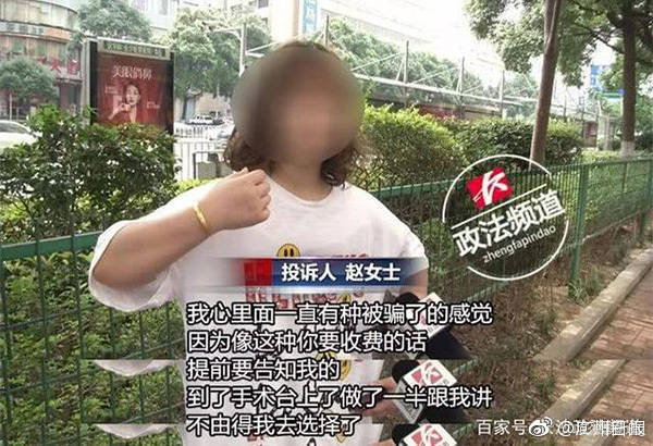 中國海油19億美元增持全球最大深水油田
