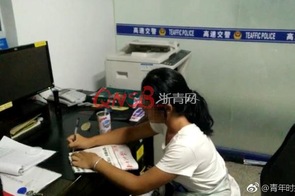 討好型人格如何改變？