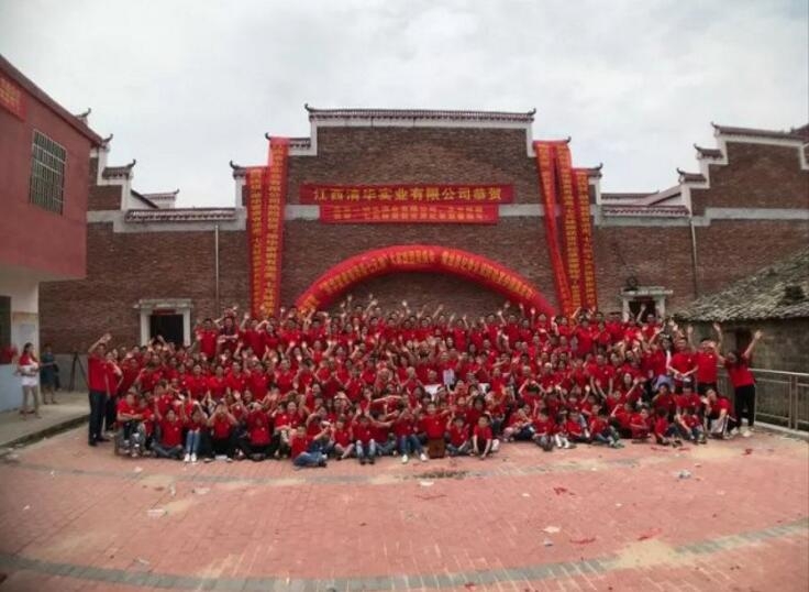 2022&ldquo;濟(jì)南工匠&rdquo;選樹命名活動(dòng)網(wǎng)絡(luò)投票將于今天下午5時(shí)啟動(dòng)