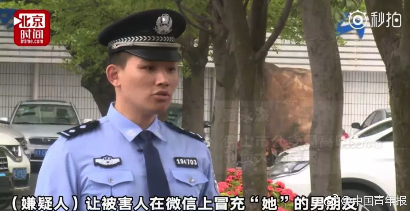 為什么被別的車擋住打電話讓車主出來挪車，挪車車主出來脾氣很大？