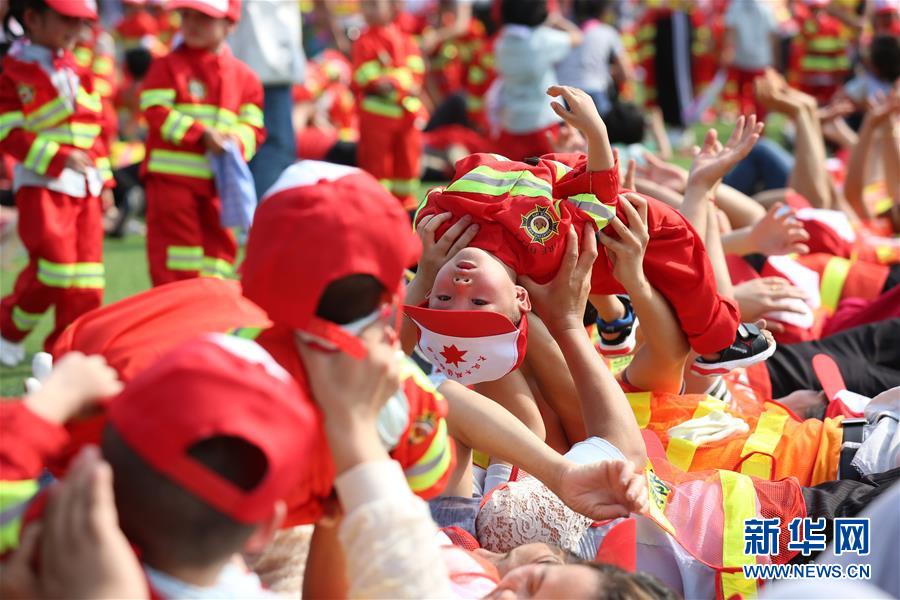 億華通籌劃發行H股并在香港上市