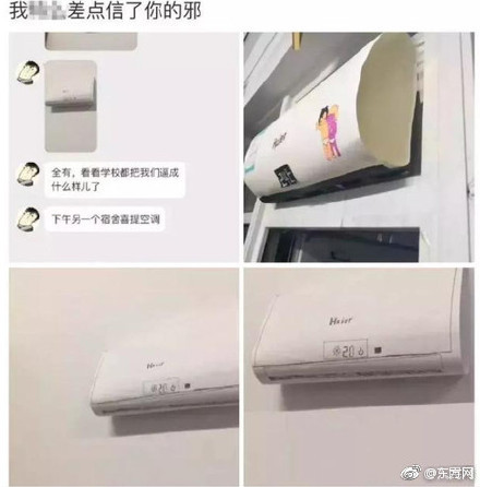 CRM市場持續增長 卡位戰轉向移動云