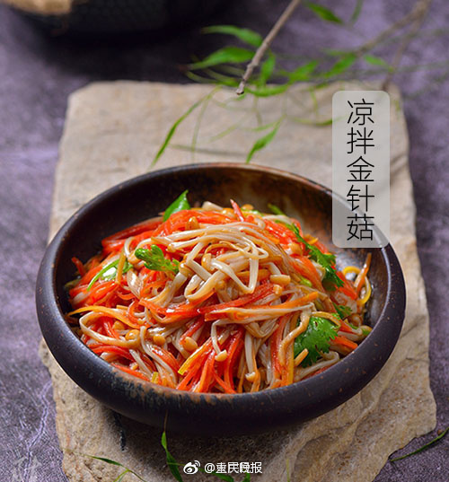 說一個養兒防老的成功典范