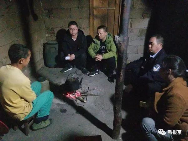 國家電網:加快構建新型電力系統 服務經濟高質量發展