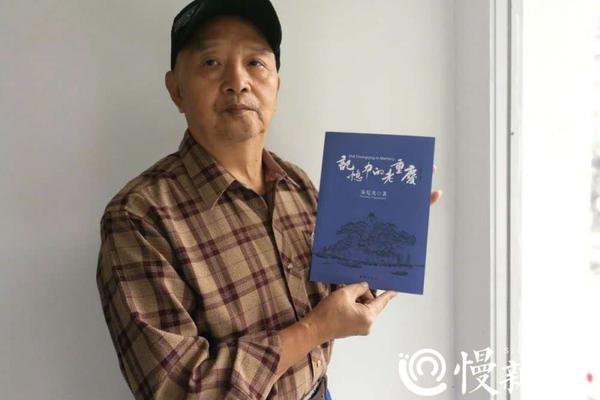 山東省老年人電子優(yōu)待證啟用 老年人可享受六項優(yōu)待政策