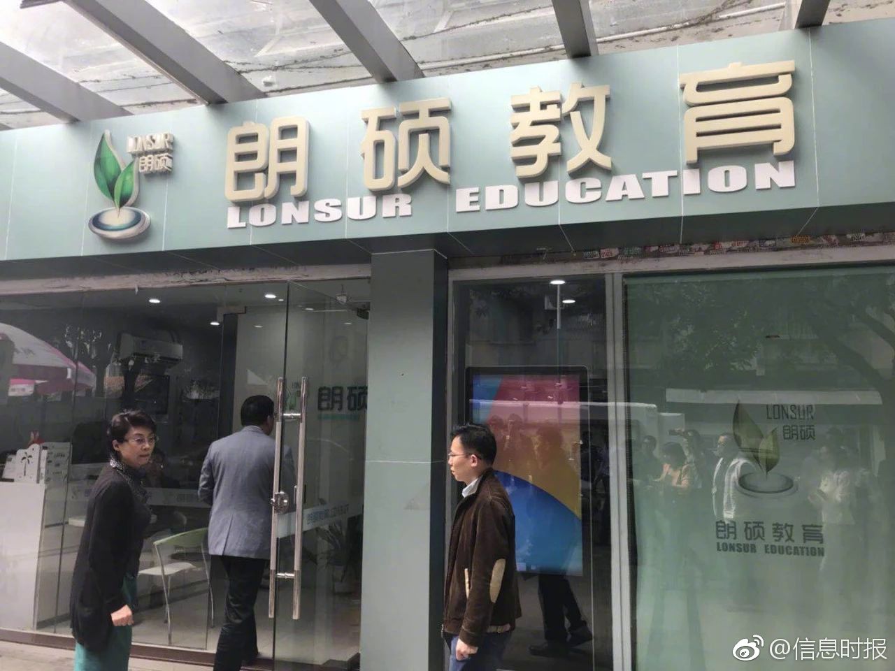 陜西省795個(gè)重點(diǎn)項(xiàng)目集中開(kāi)工 總投資5646億