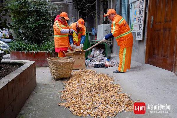 關于舉辦電廠污泥摻燒技術專題培訓的通知