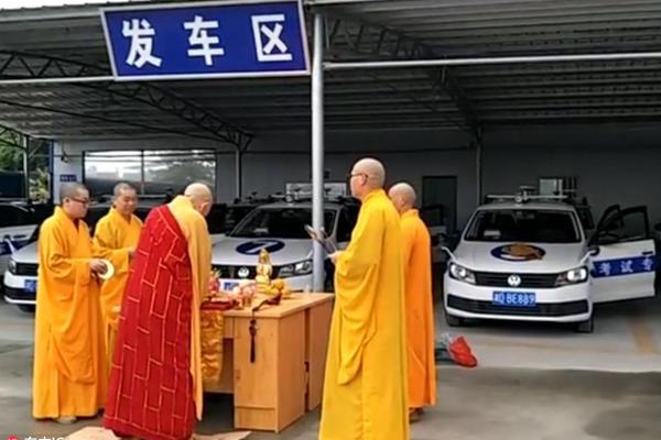 國網信通產業(yè)集團召開2023年年中工作會議 抓好十大核心業(yè)務創(chuàng)新