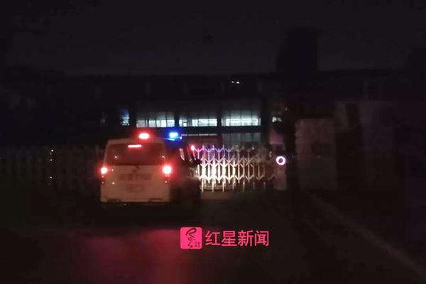 中天科技集團(tuán)年銷售再超百億