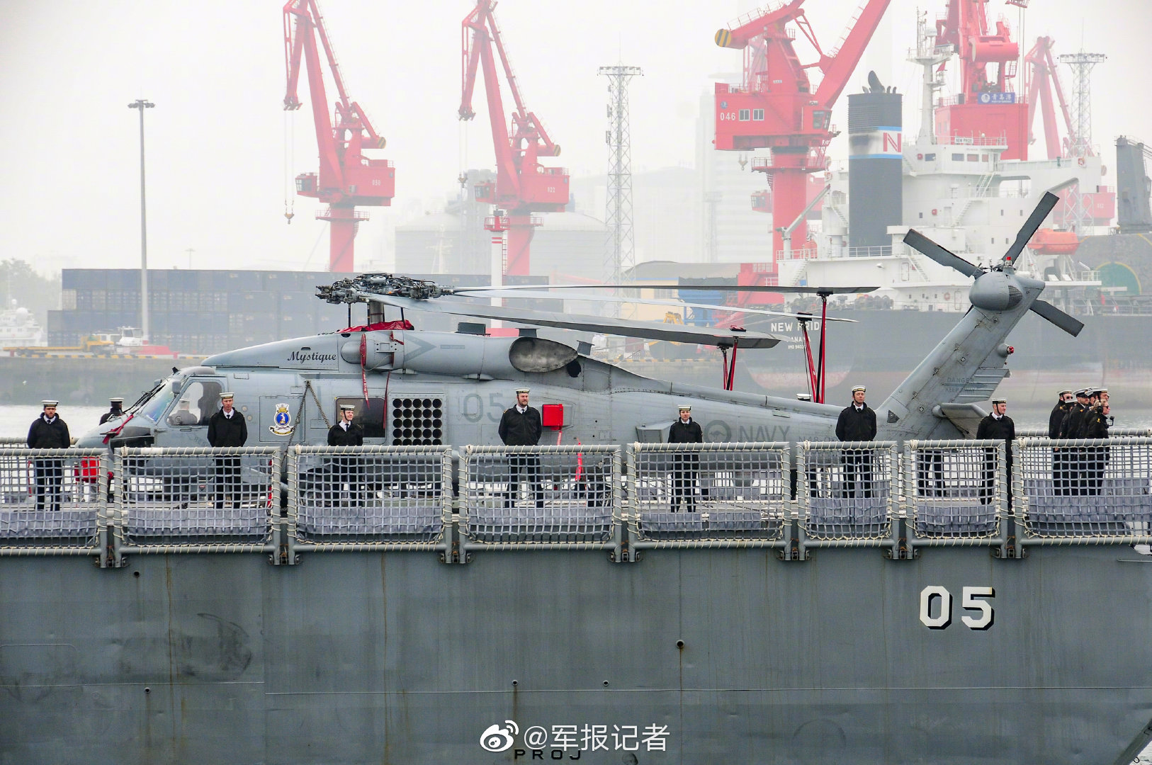 王先生最終從樂購拿到了10倍款4320元