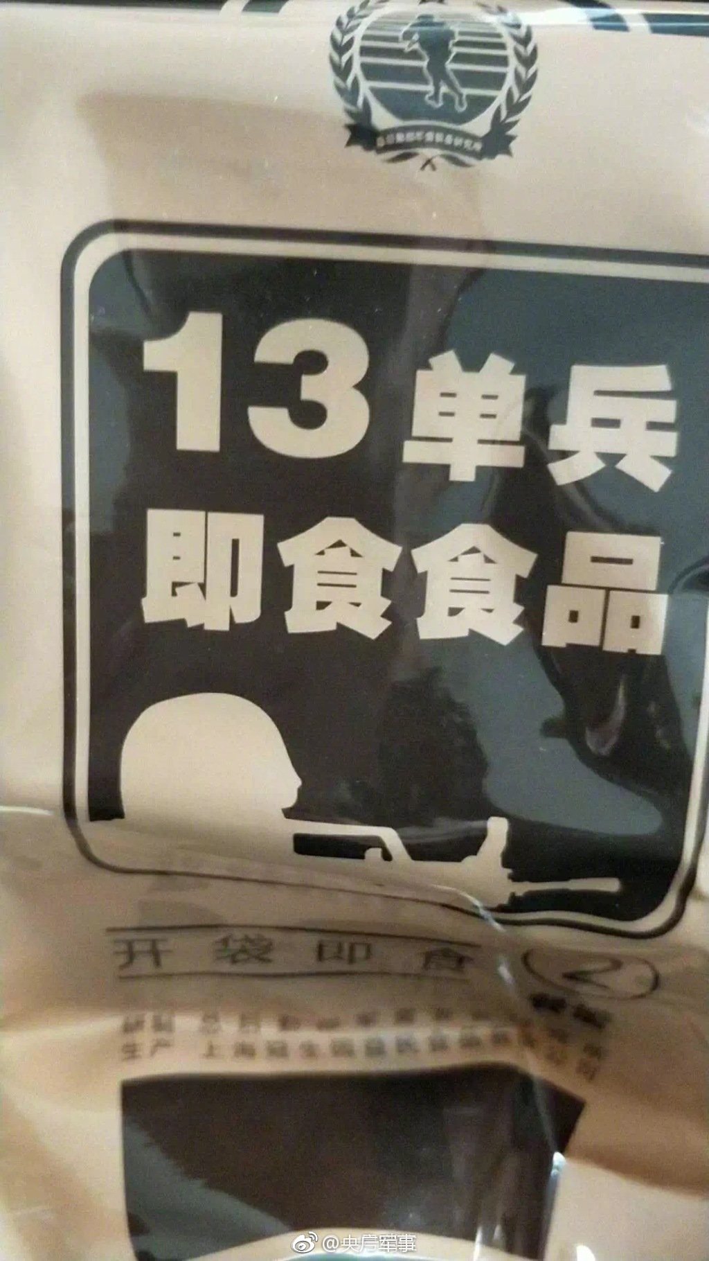 各國云計算推動方式集錦 政府帶頭使用促產業發展