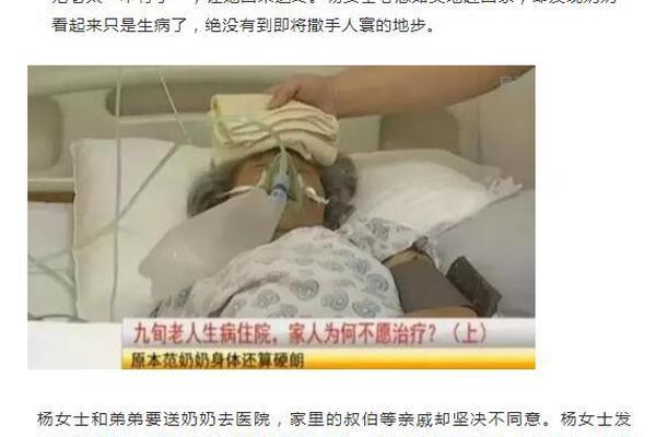 這里是山東：滋味之美
