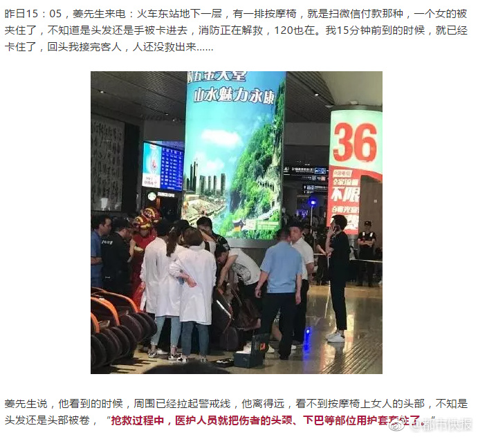 研學游、夏令營漸成暑期游新熱點 讓孩子在“行走”中遇見最好的