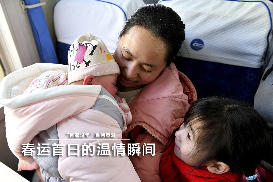 投資2.8億 吉林省風光制氫儲能示范項目獲發改委批復
