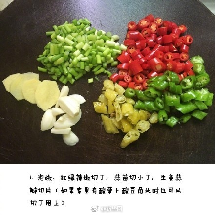 [博海拾貝0706]變禿就能變強