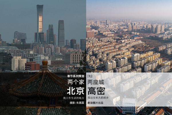 廣東開展電力現(xiàn)貨市場2021年11-12月結(jié)算試運(yùn)行